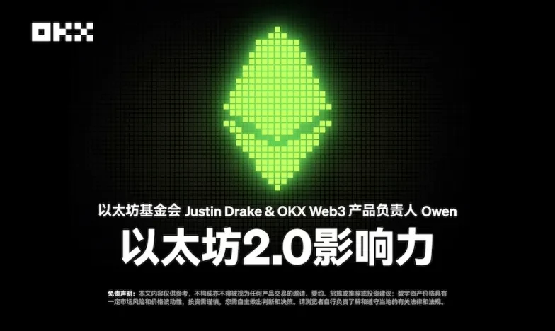 htx交易所app下载交易所新功能上线